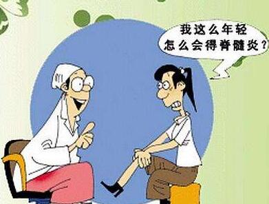 急性脊髓炎的三大信号你有吗