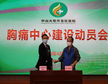 1589190830359797.png image.png