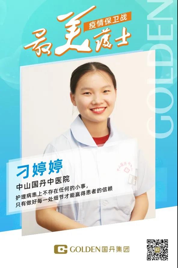 1589266215549244.jpg 1589266215549244.jpg