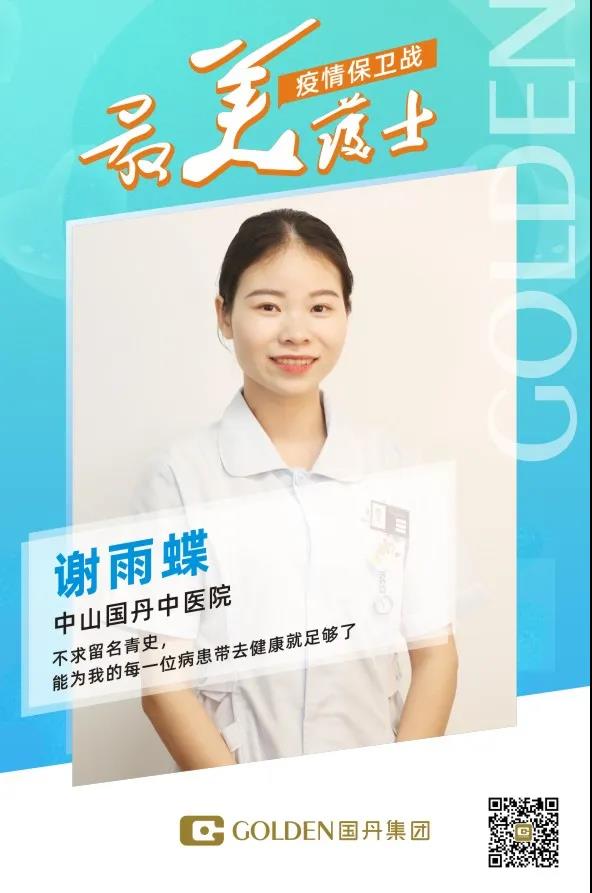 1589266289276238.jpg 1589266289276238.jpg