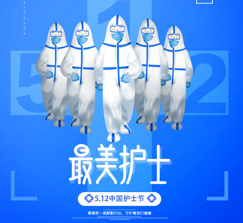 1589362087777033.png 1589362087777033.png