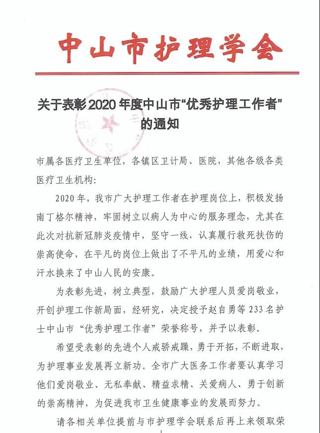 1589362220838317.jpg 1589362220838317.jpg