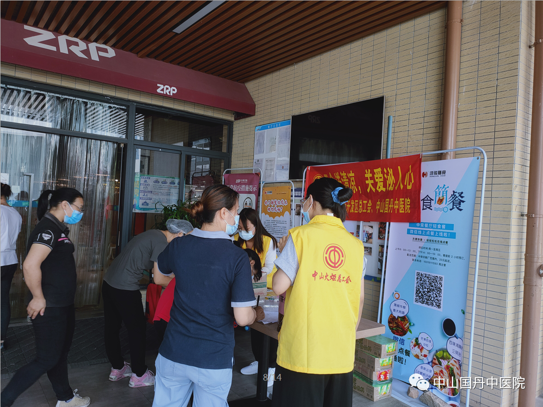 1596419184694689.png 1596419184694689.png