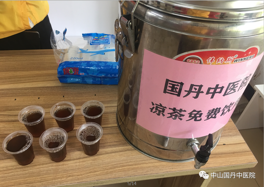 1596419255798244.png 1596419255798244.png