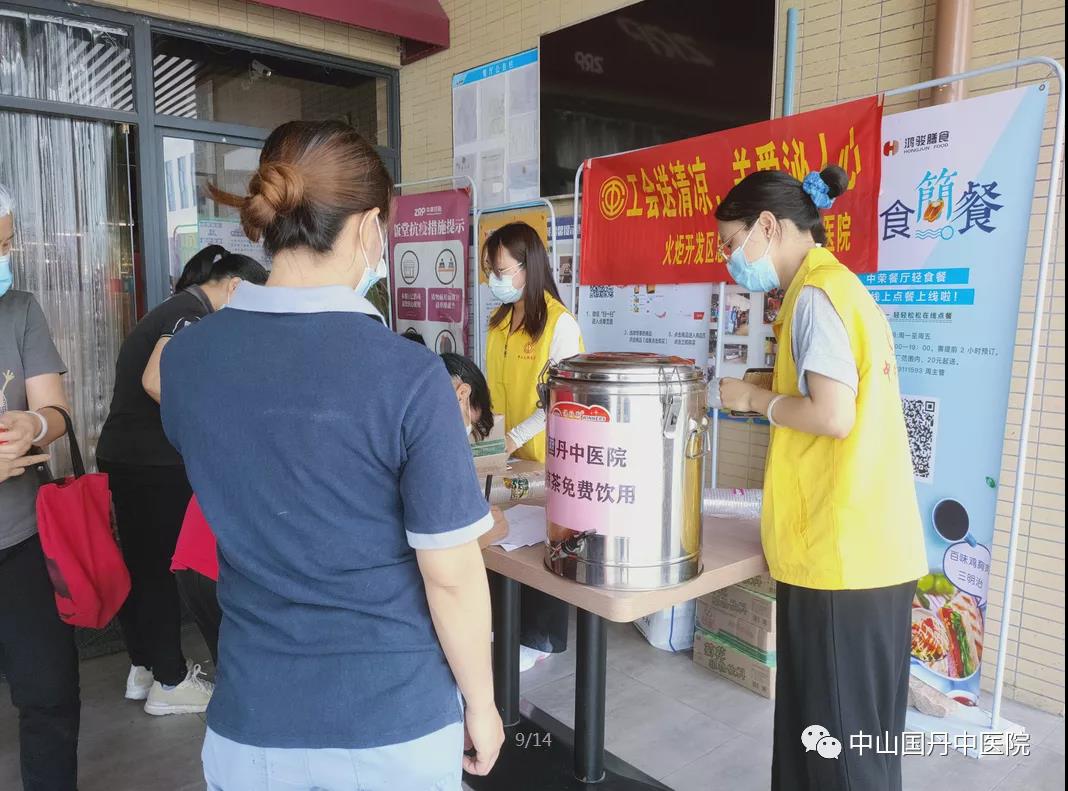 1596419370131248.jpg 1596419370131248.jpg