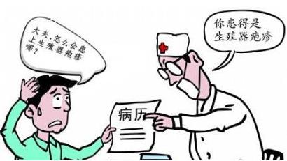 1600412973381221.jpg 360截图20161027172209181.jpg