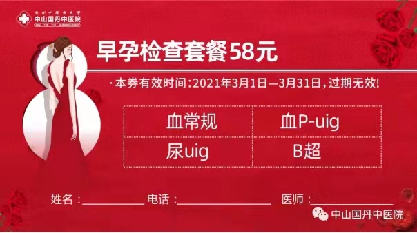 1615968718428999.jpg 微信图片_20210317161051.jpg