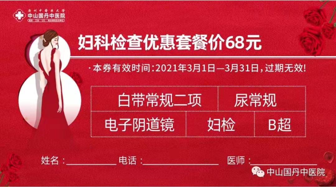 1615968743800554.jpg 微信图片_20210317161055.jpg