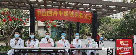 1617676492639558.png 新建中 DOC 文档196.png