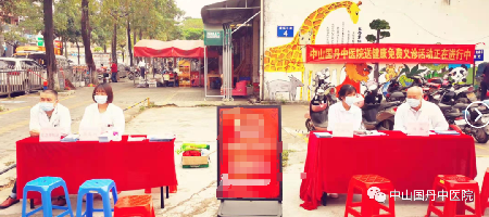 1617676501861092.png 新建中 DOC 文档198.png