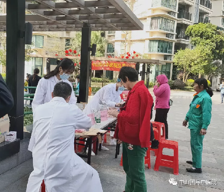 1617676520365093.png 新建中 DOC 文档202.png