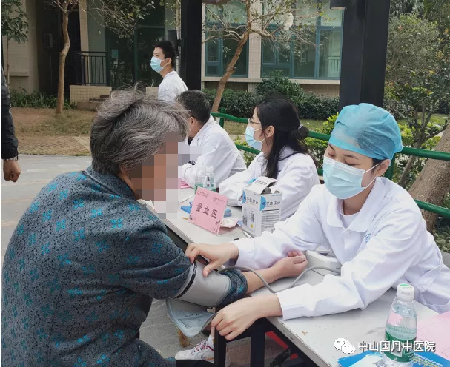 1617676553874797.png 新建中 DOC 文档208.png