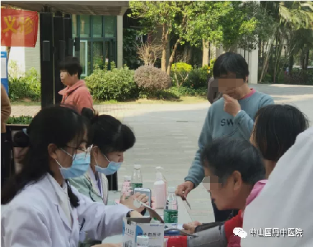 1617676571821361.png 新建中 DOC 文档212.png