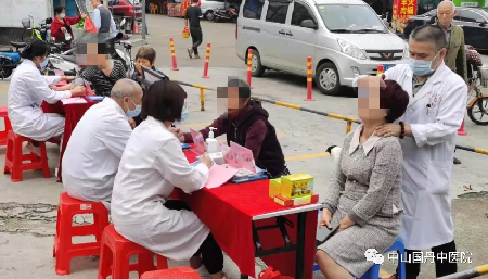 1617676651123184.png 新建中 DOC 文档204_副本.png