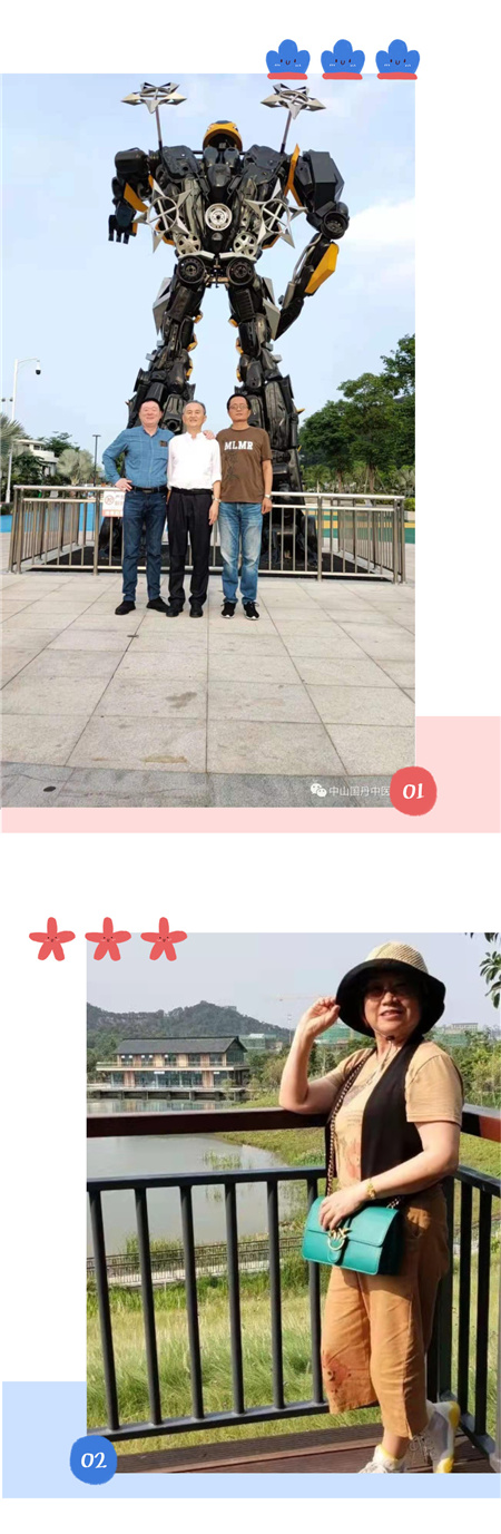 1619403587406126.jpg 12微信图片_20210426095115_副本.jpg