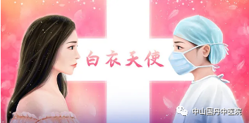 1620873228968433.png 微信图片_20210513103037.png