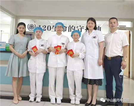 1620873328725440.jpg 2微信图片_20210513102737.jpg