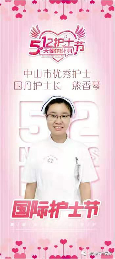 1620875285336506.jpg 1微信图片_20210513110542.jpg