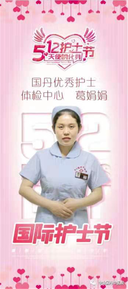 1620875345155808.jpg 5微信图片_20210513110612.jpg