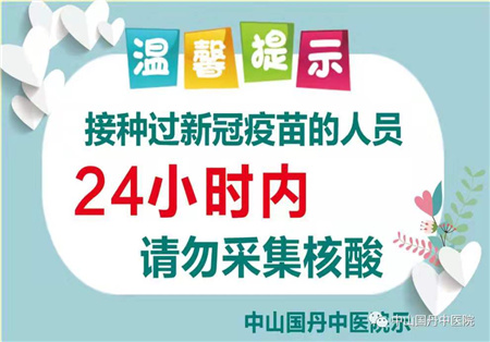 1622626425137175.jpg 3微信图片_20210602172704_副本.jpg