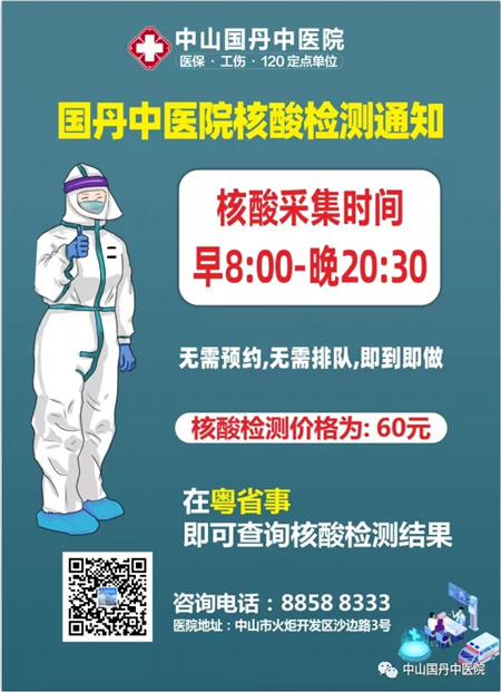 1622626441278924.jpg 2微信图片_20210602172653_副本.jpg