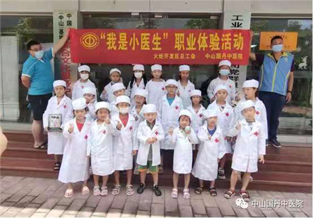 1628588661772737.jpg 1微信图片_20210810173757.jpg