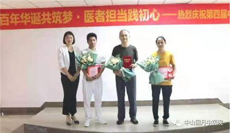 1629426357949470.jpg 微信图片_20210820094843.jpg