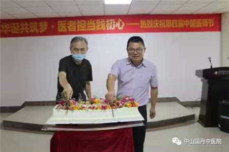 1629426511687722.jpg 微信图片_20210820094820.jpg