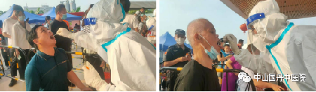 1629426546158152.png 微信图片_20210820094810.png