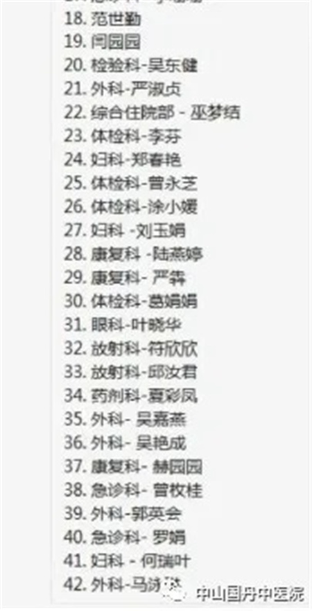 1629686588878179.jpg 微信图片_20210823103814.jpg