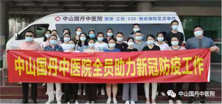 1629686610949210.jpg 微信图片_20210823103809.jpg