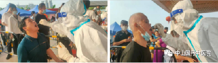 1629686661192126.png 微信图片_20210823103802.png