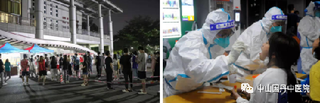 1629686687262503.png 微信图片_20210823103758.png