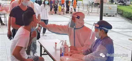 1629686751831397.jpg 微信图片_20210823103744.jpg