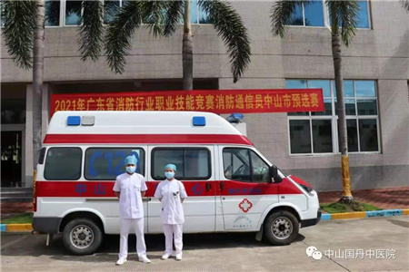 1630547768918748.jpg 微信图片_20210902095406.jpg