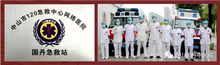 1630547902363866.jpg 微信图片_20210902095343.jpg