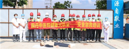 1630552554348868.jpg 微信图片_20210902110114.jpg