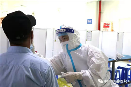 1632277420198917.jpg 微信图片_20210922102220.jpg