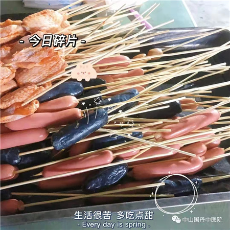 1632734734174615.jpg 微信图片_20210927171539.jpg