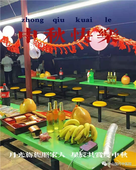 1632734792143007.jpg 微信图片_20210927171425.jpg