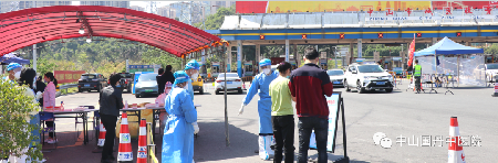 1649237153347278.png 4微信图片_20220406171956.png