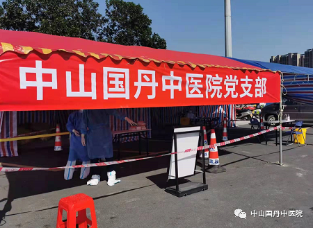 1649237211858891.png 6微信图片_20220406172007.png