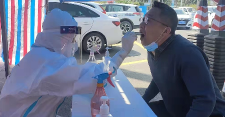 1649237218538175.png 7微信图片_20220406172013.png