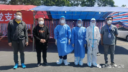 1649237277505040.png 10微信图片_20220406172030.png