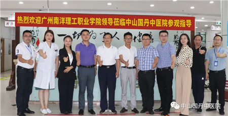 1652407648839839.jpg 微信图片_20220513095942.jpg