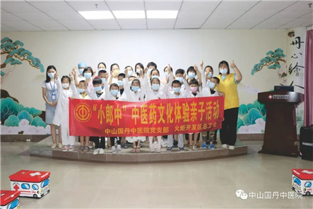 1654482107636245.jpg 微信图片_20220606101156.jpg