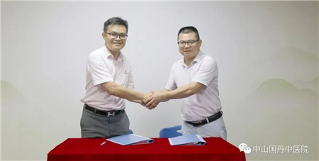 1656295958223882.jpg 微信图片_20220627100548.jpg