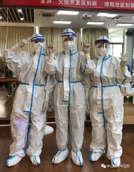 1657791958999256.png 2微信图片_20220714174208.png