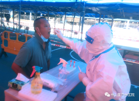 1657791969223102.png 3微信图片_20220714174213.png