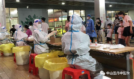 1657791999417932.png 5微信图片_20220714174227.png